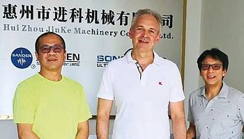Sanden-Produktionswerk in Huizhou, nahe der Stadt Shenzhen