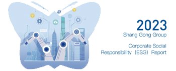 2023-csm_Report_Cover_CSR_Report_350x200px-V2